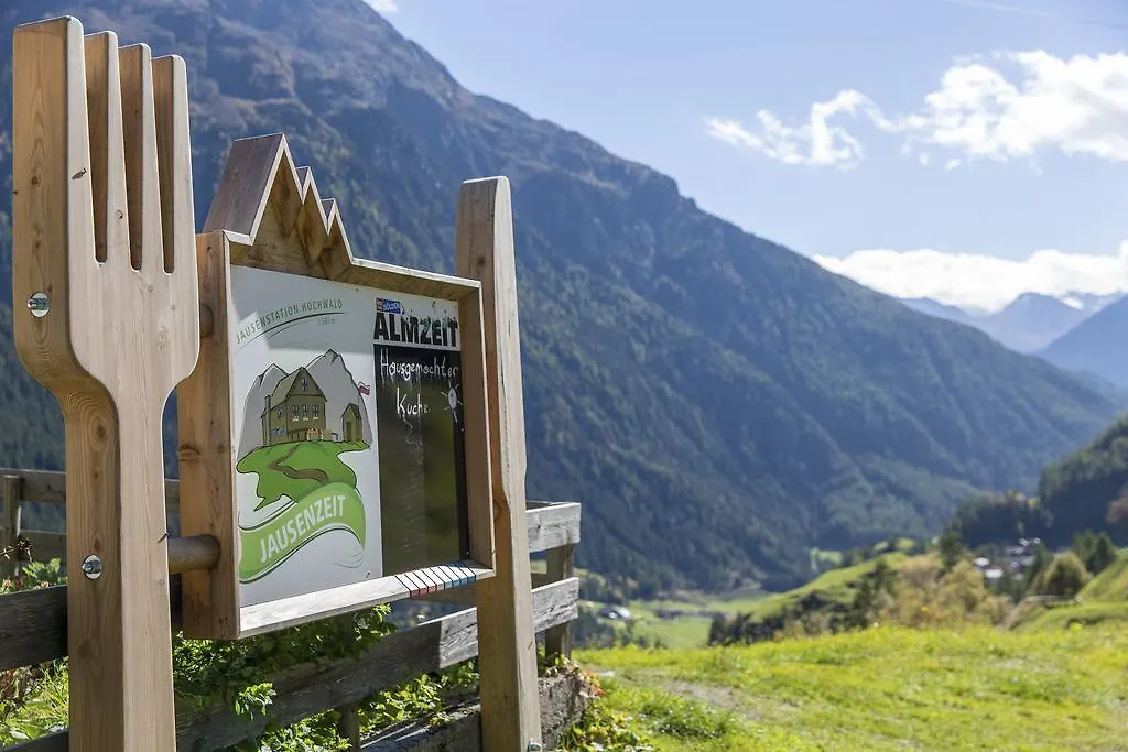 Pension Romantik Sölden Casa de hóspedes