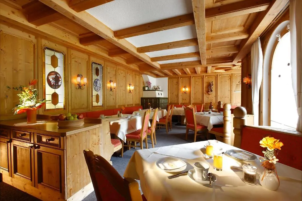 *** Casa de hóspedes Pension Romantik Sölden Áustria